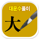 �������