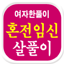 ��Ǯ�̿����