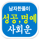 ��Ǯ�̿����