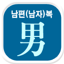 �����������