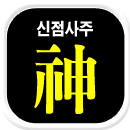 ���ӽ��������