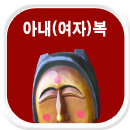 �Ƴ��������